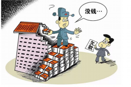 乌马河专业讨债公司有哪些核心服务？